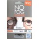 GAMUZA ANTI-VAHO NO FOG